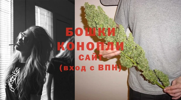 спиды Вязники